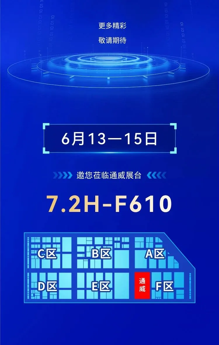 Bevictor伟德官网-韦德(中国)体育-伟大始于1946