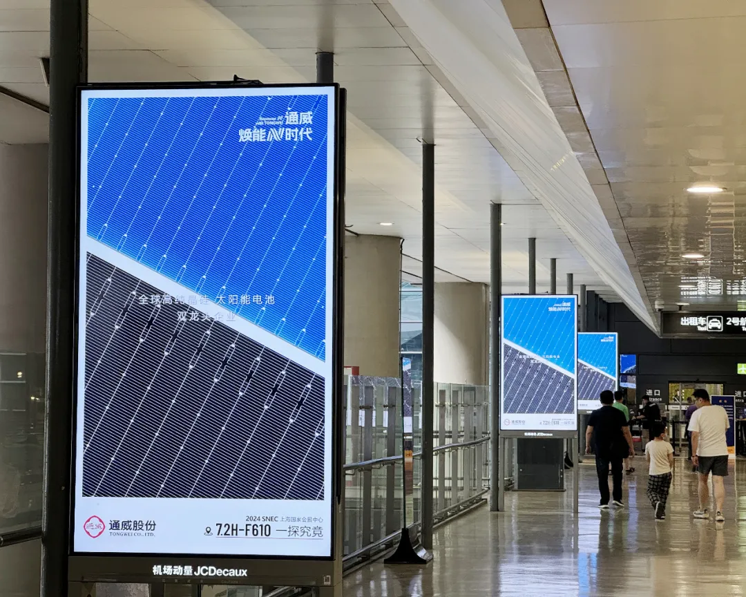 Bevictor伟德官网-韦德(中国)体育-伟大始于1946