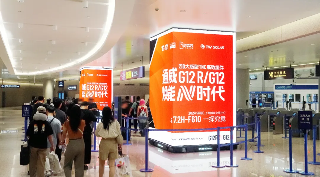 Bevictor伟德官网-韦德(中国)体育-伟大始于1946