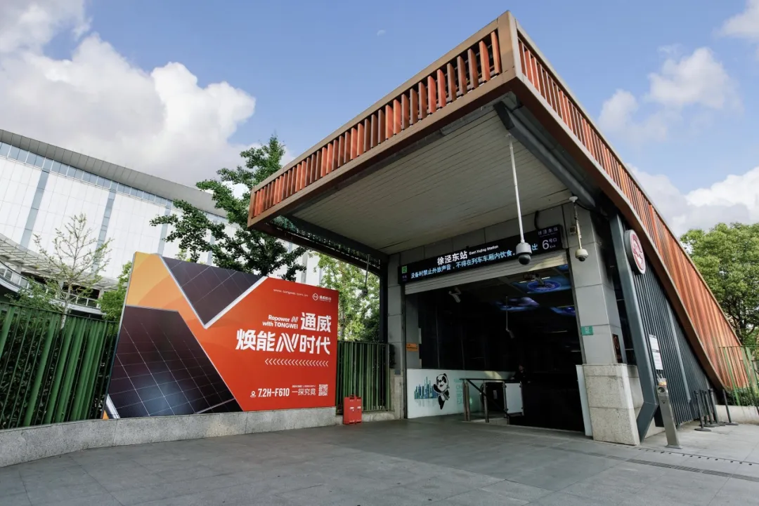 Bevictor伟德官网-韦德(中国)体育-伟大始于1946