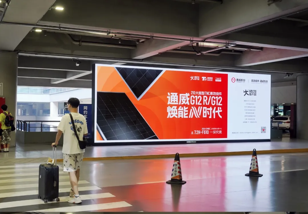 Bevictor伟德官网-韦德(中国)体育-伟大始于1946