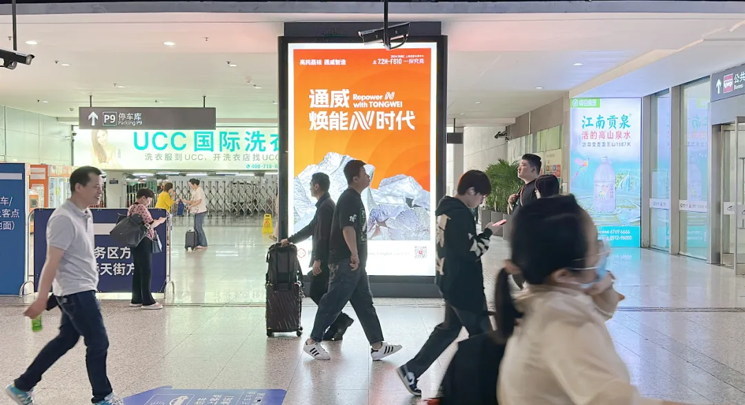 Bevictor伟德官网-韦德(中国)体育-伟大始于1946