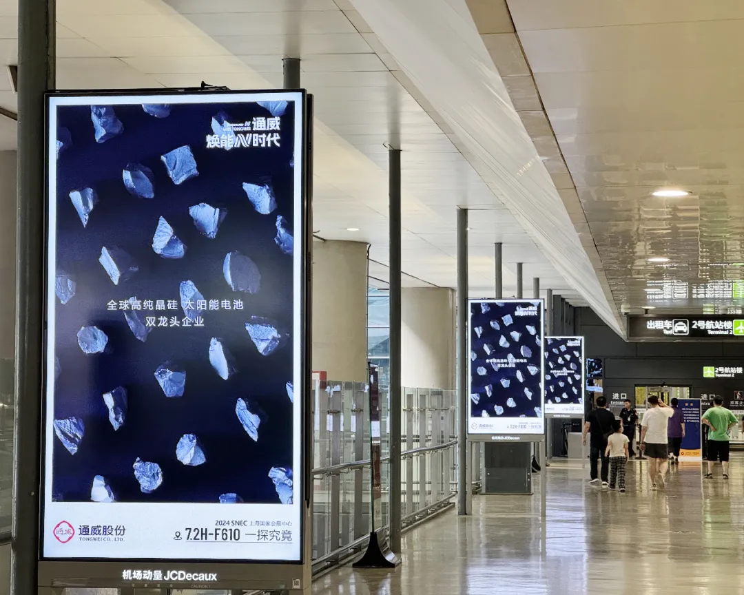 Bevictor伟德官网-韦德(中国)体育-伟大始于1946