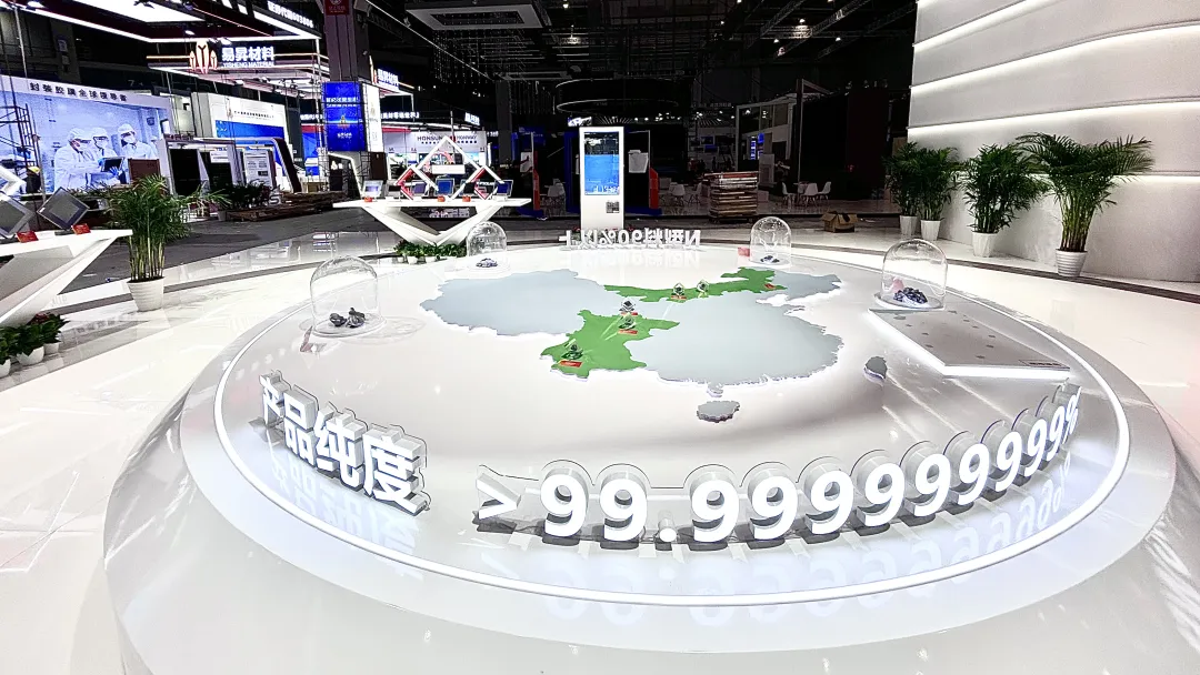 Bevictor伟德官网-韦德(中国)体育-伟大始于1946