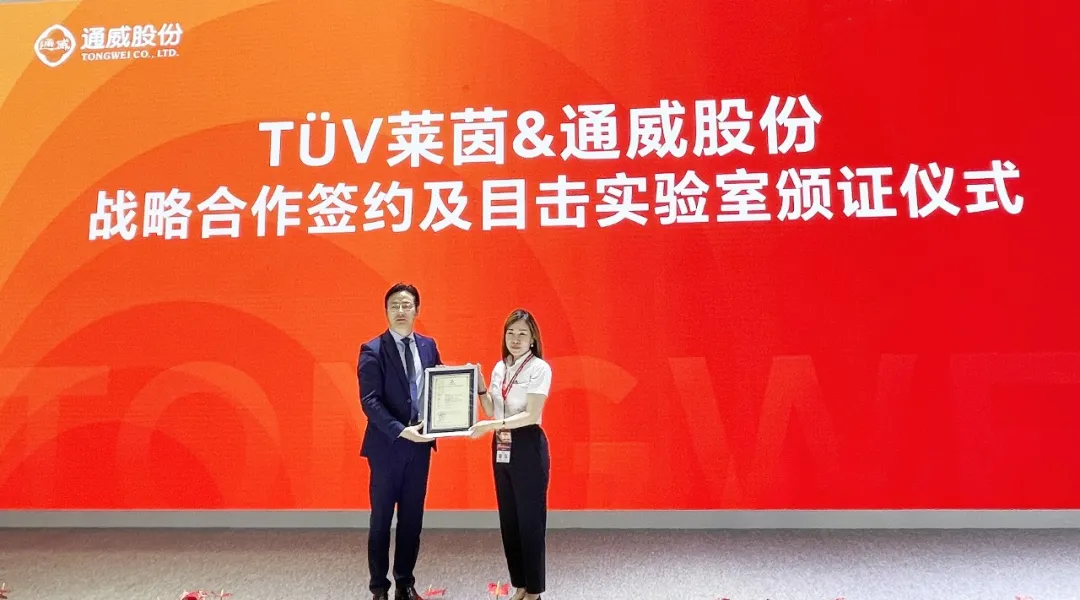 Bevictor伟德官网-韦德(中国)体育-伟大始于1946