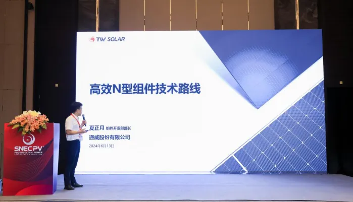 Bevictor伟德官网-韦德(中国)体育-伟大始于1946