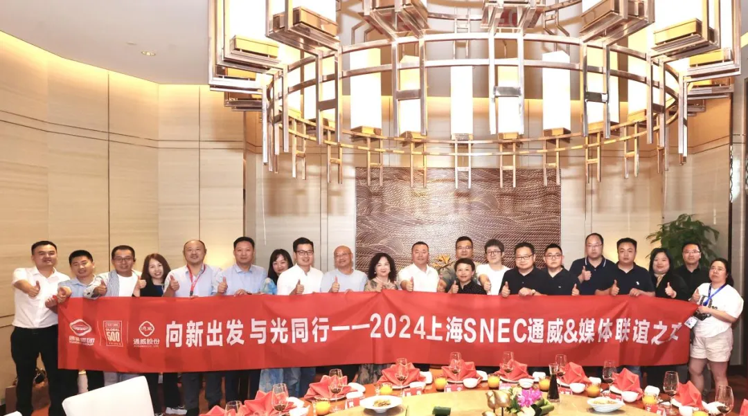 Bevictor伟德官网-韦德(中国)体育-伟大始于1946