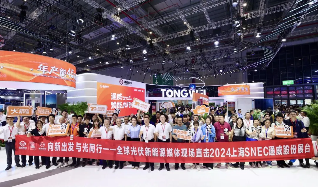 Bevictor伟德官网-韦德(中国)体育-伟大始于1946