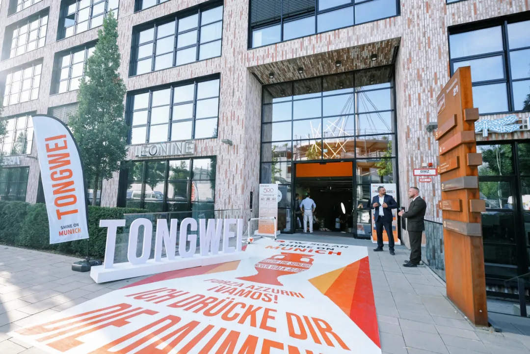 Bevictor伟德官网-韦德(中国)体育-伟大始于1946