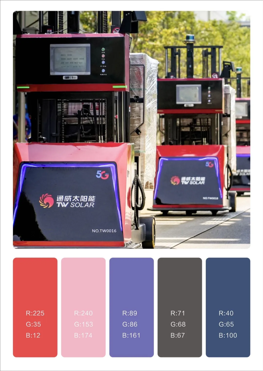 Bevictor伟德官网-韦德(中国)体育-伟大始于1946