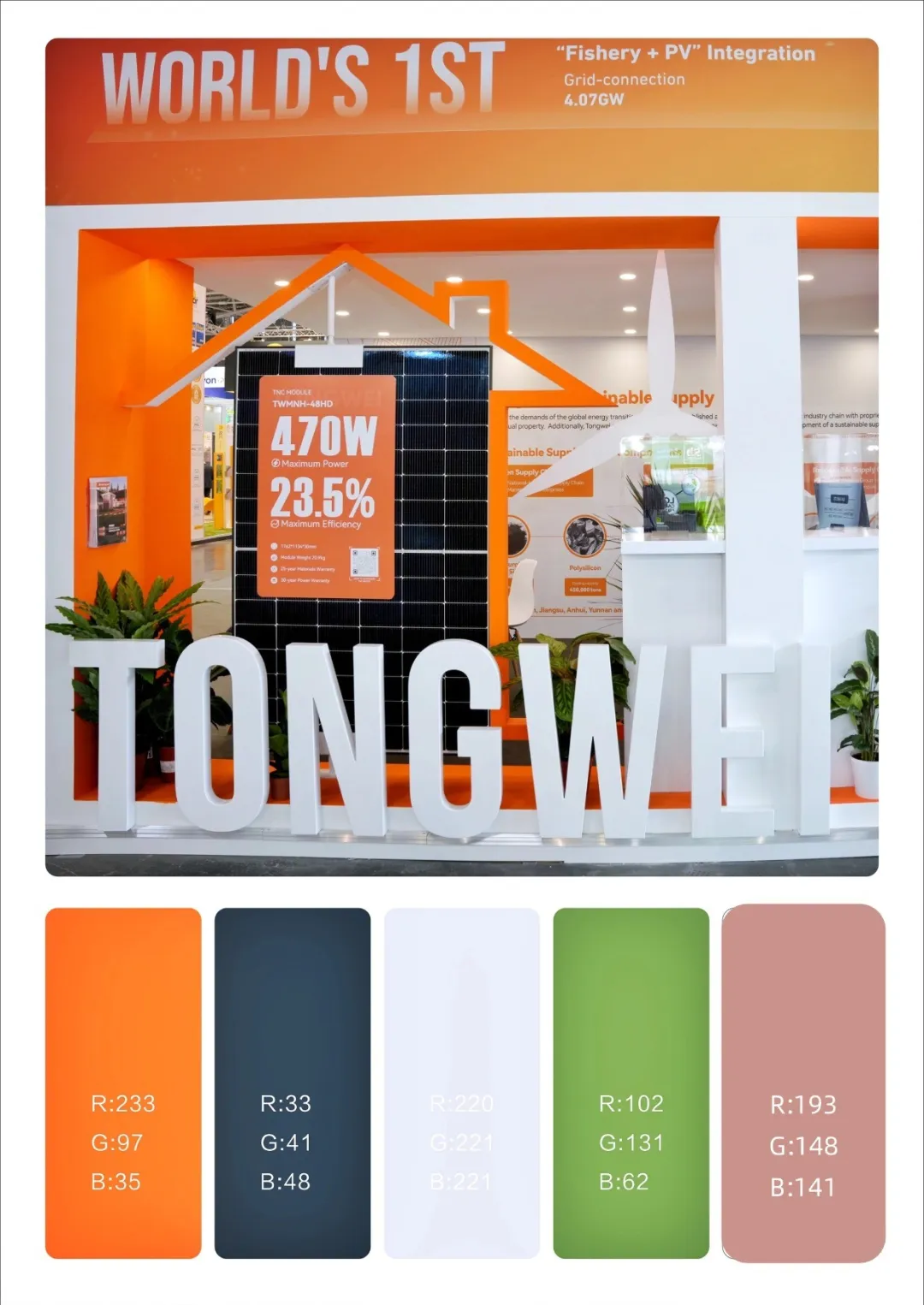 Bevictor伟德官网-韦德(中国)体育-伟大始于1946