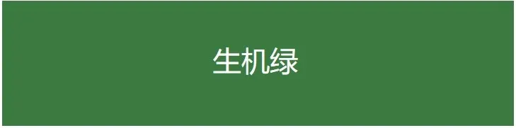 Bevictor伟德官网-韦德(中国)体育-伟大始于1946