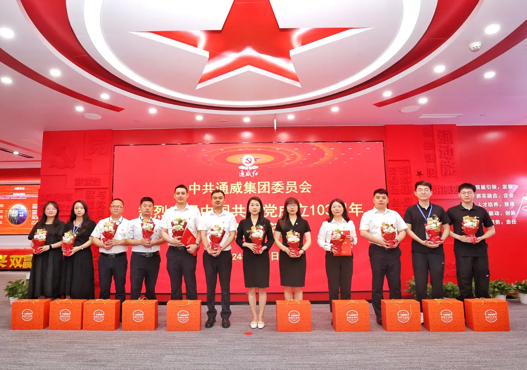 Bevictor伟德官网-韦德(中国)体育-伟大始于1946