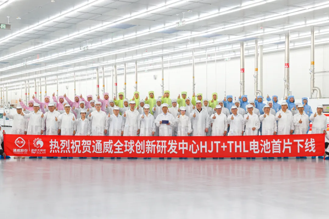 Bevictor伟德官网-韦德(中国)体育-伟大始于1946