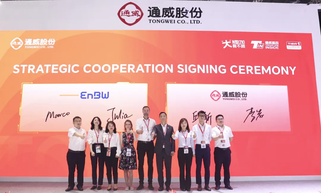 Bevictor伟德官网-韦德(中国)体育-伟大始于1946