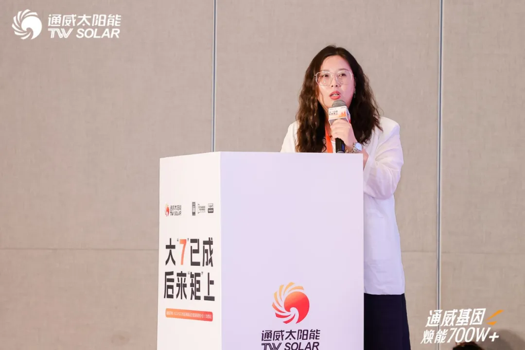 Bevictor伟德官网-韦德(中国)体育-伟大始于1946