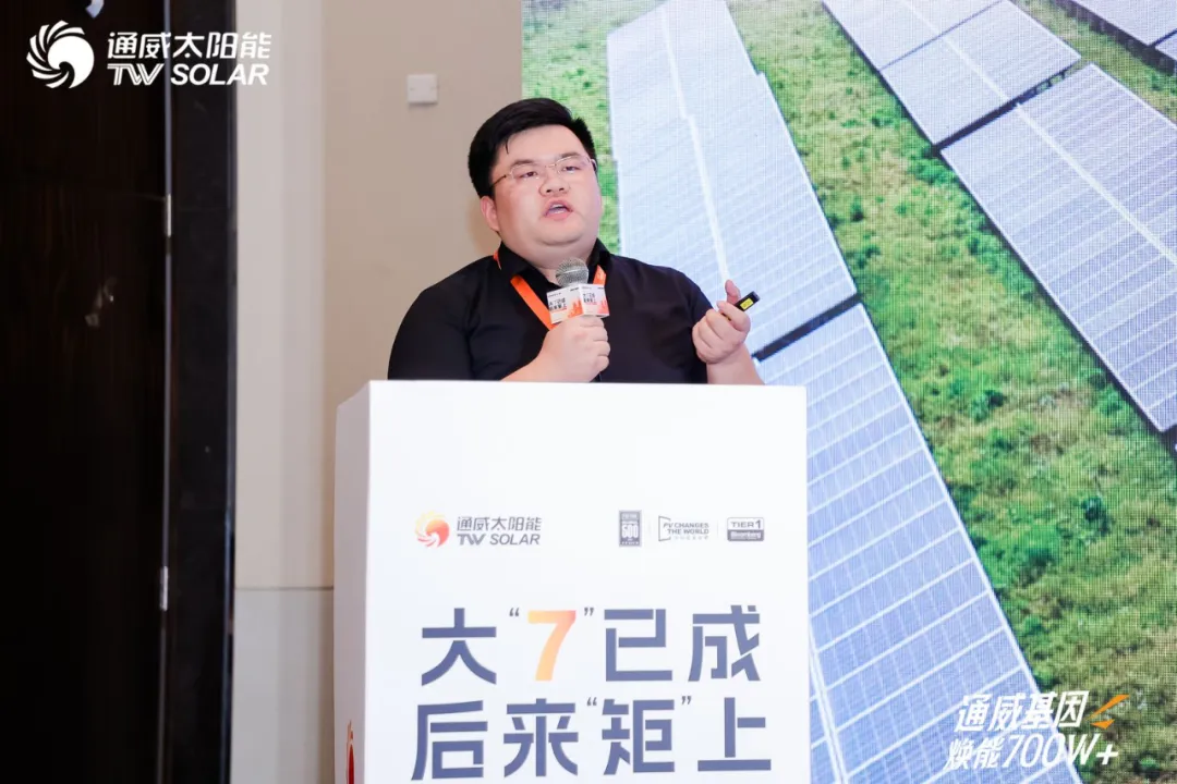 Bevictor伟德官网-韦德(中国)体育-伟大始于1946