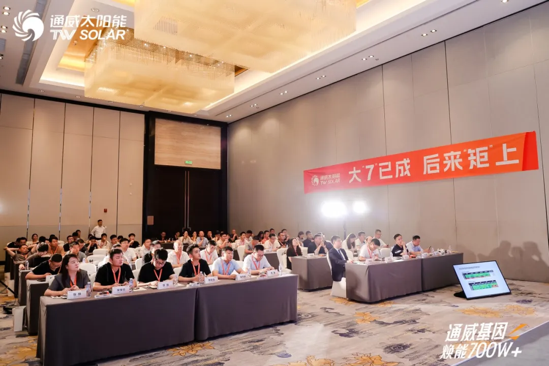 Bevictor伟德官网-韦德(中国)体育-伟大始于1946