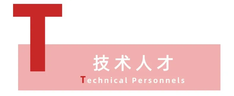 Bevictor伟德官网-韦德(中国)体育-伟大始于1946