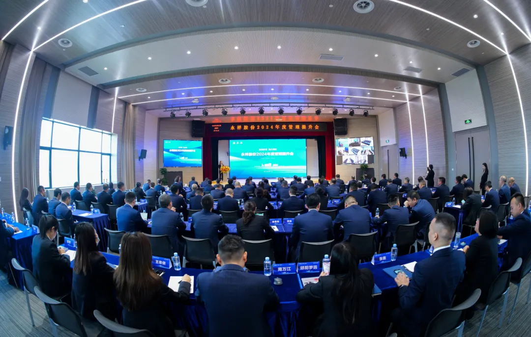 Bevictor伟德官网-韦德(中国)体育-伟大始于1946