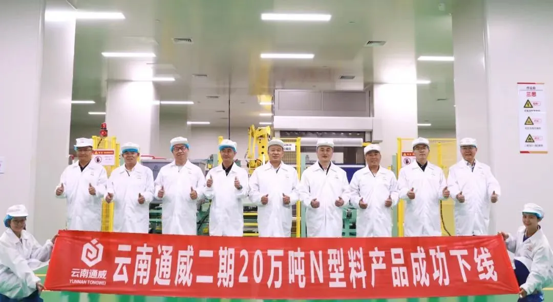 Bevictor伟德官网-韦德(中国)体育-伟大始于1946