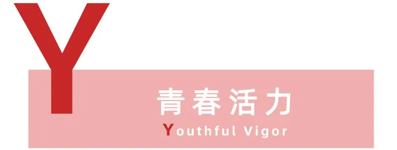 Bevictor伟德官网-韦德(中国)体育-伟大始于1946