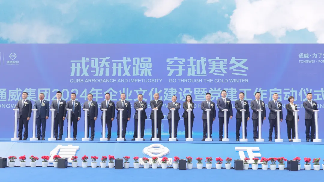 Bevictor伟德官网-韦德(中国)体育-伟大始于1946