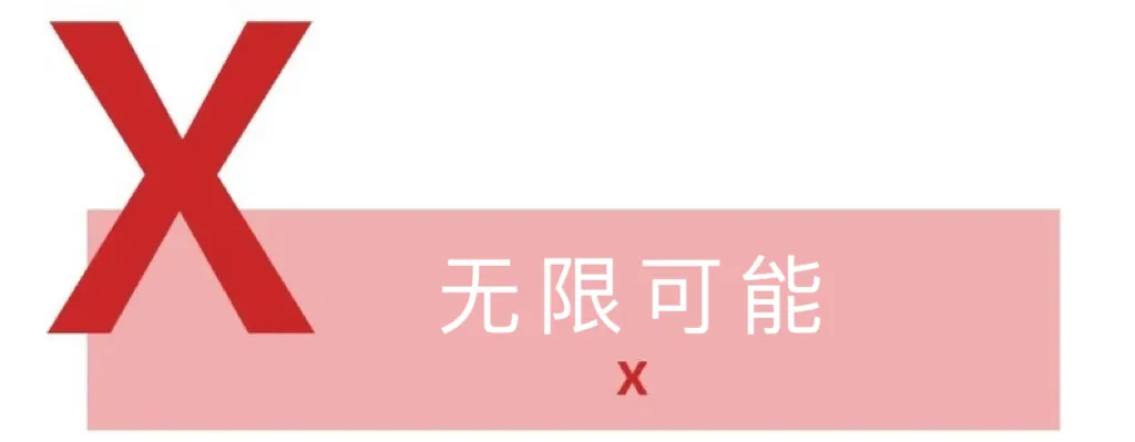 Bevictor伟德官网-韦德(中国)体育-伟大始于1946