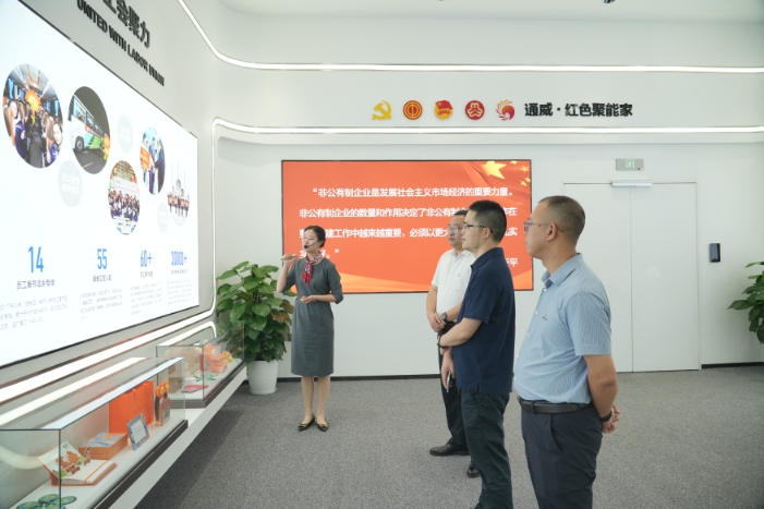 Bevictor伟德官网-韦德(中国)体育-伟大始于1946