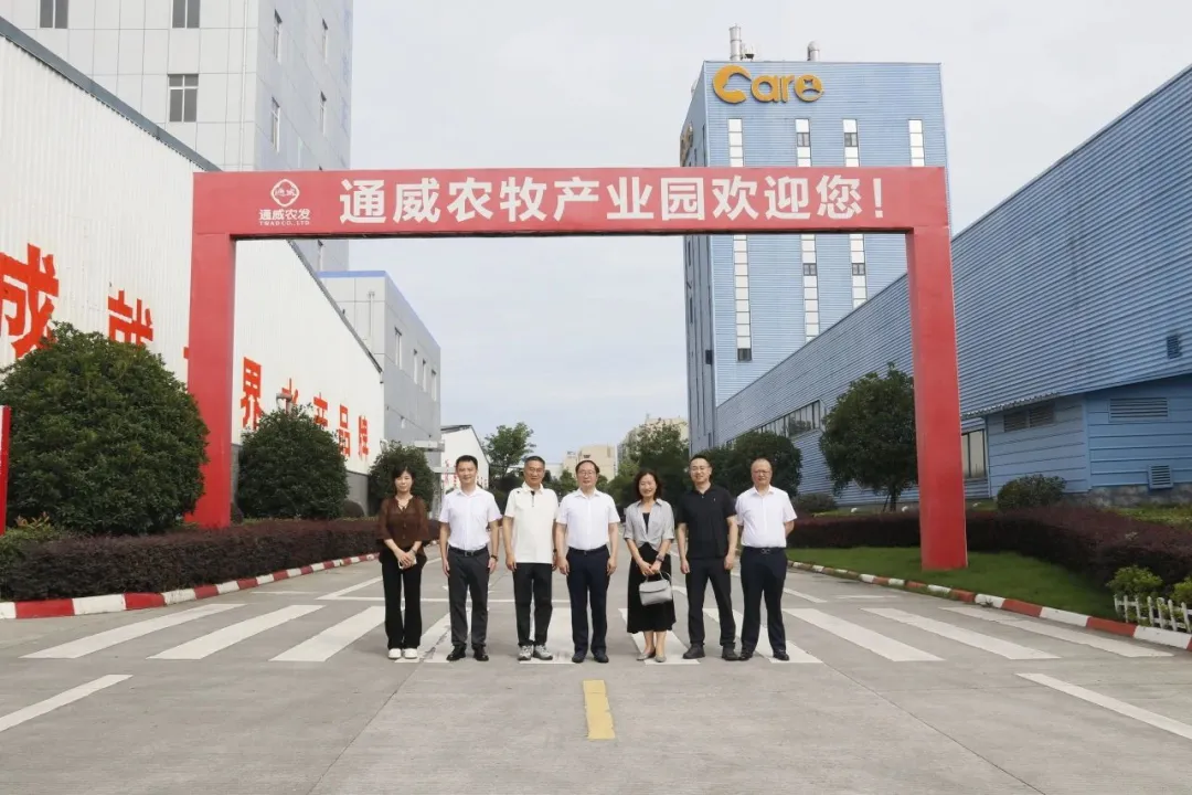 Bevictor伟德官网-韦德(中国)体育-伟大始于1946