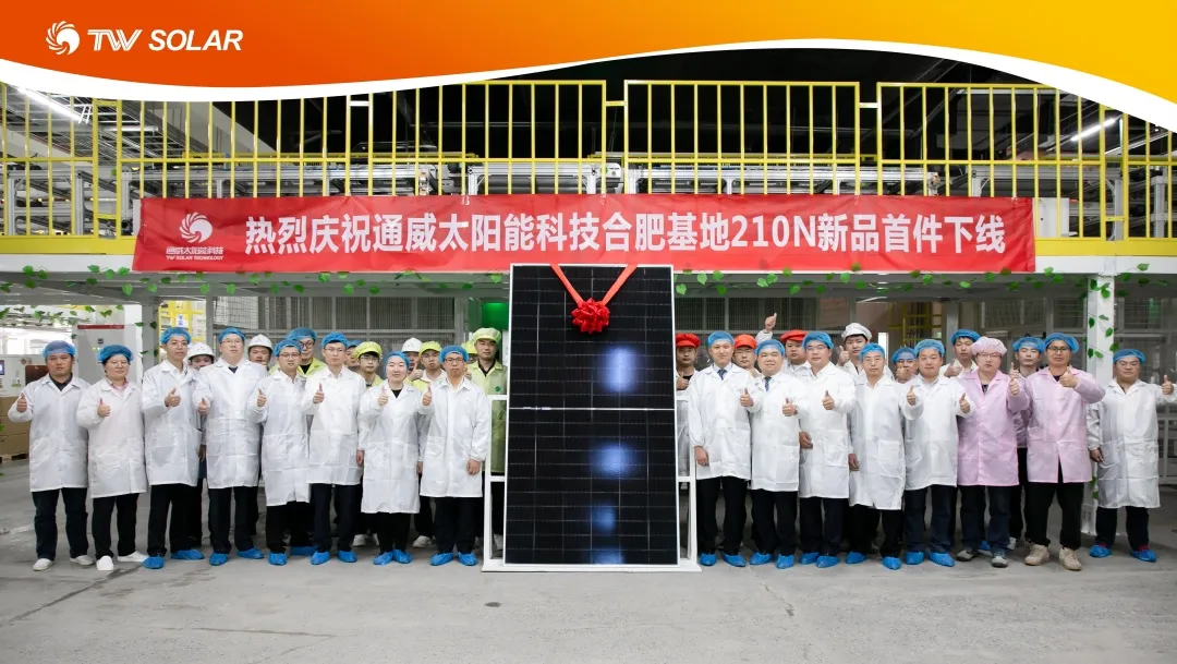 Bevictor伟德官网-韦德(中国)体育-伟大始于1946