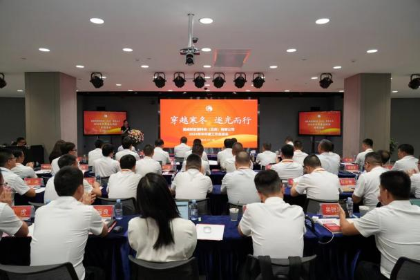 Bevictor伟德官网-韦德(中国)体育-伟大始于1946