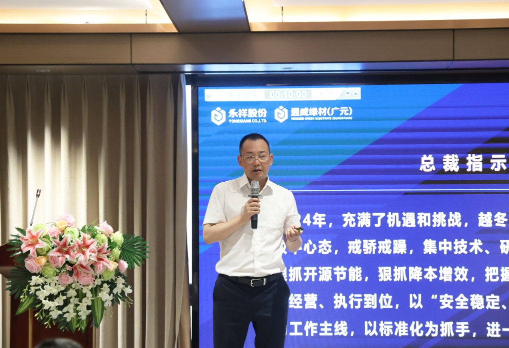 Bevictor伟德官网-韦德(中国)体育-伟大始于1946