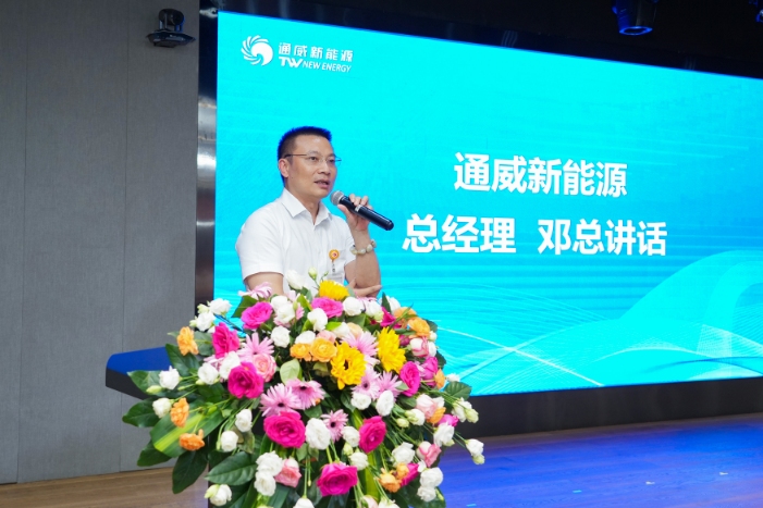 Bevictor伟德官网-韦德(中国)体育-伟大始于1946