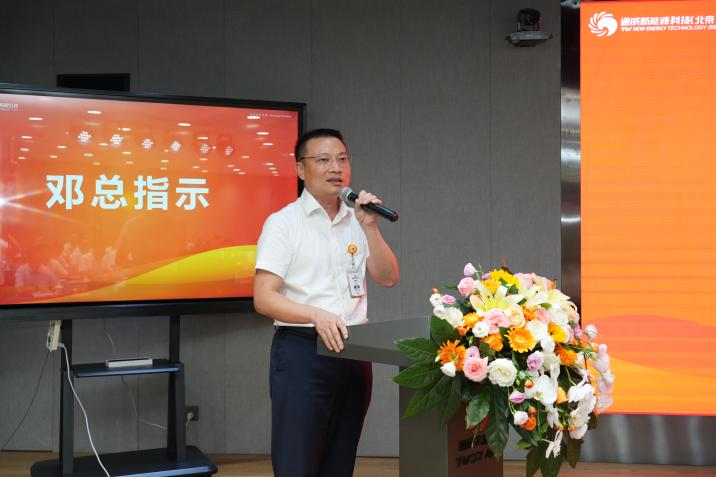 Bevictor伟德官网-韦德(中国)体育-伟大始于1946