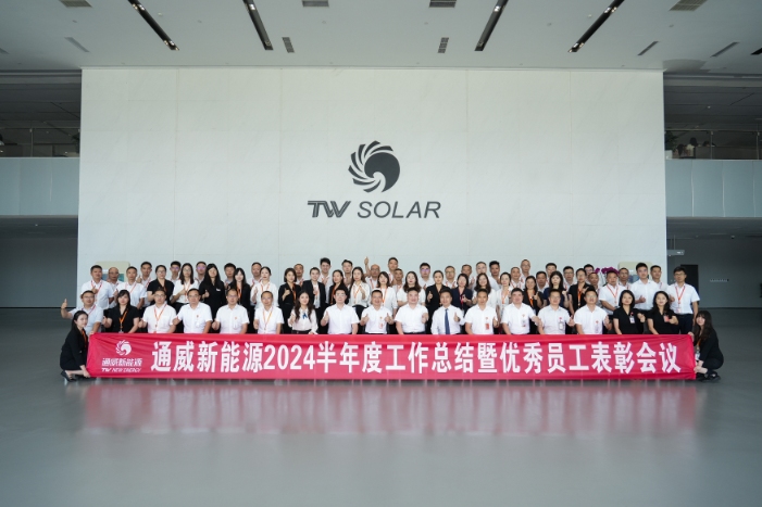 Bevictor伟德官网-韦德(中国)体育-伟大始于1946