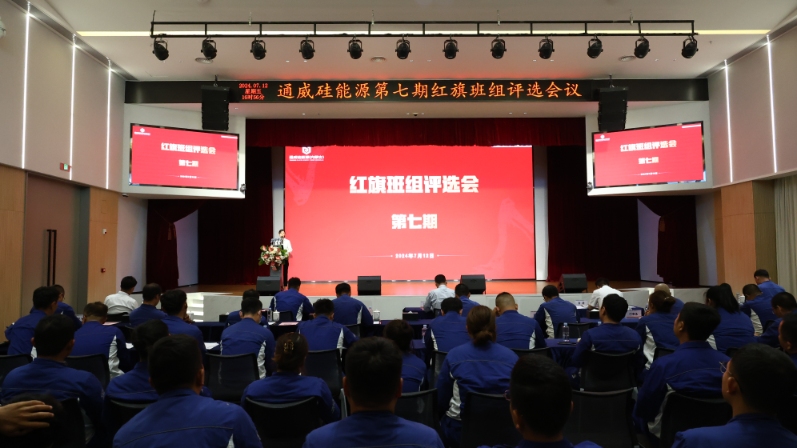 Bevictor伟德官网-韦德(中国)体育-伟大始于1946