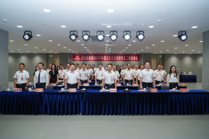 Bevictor伟德官网-韦德(中国)体育-伟大始于1946