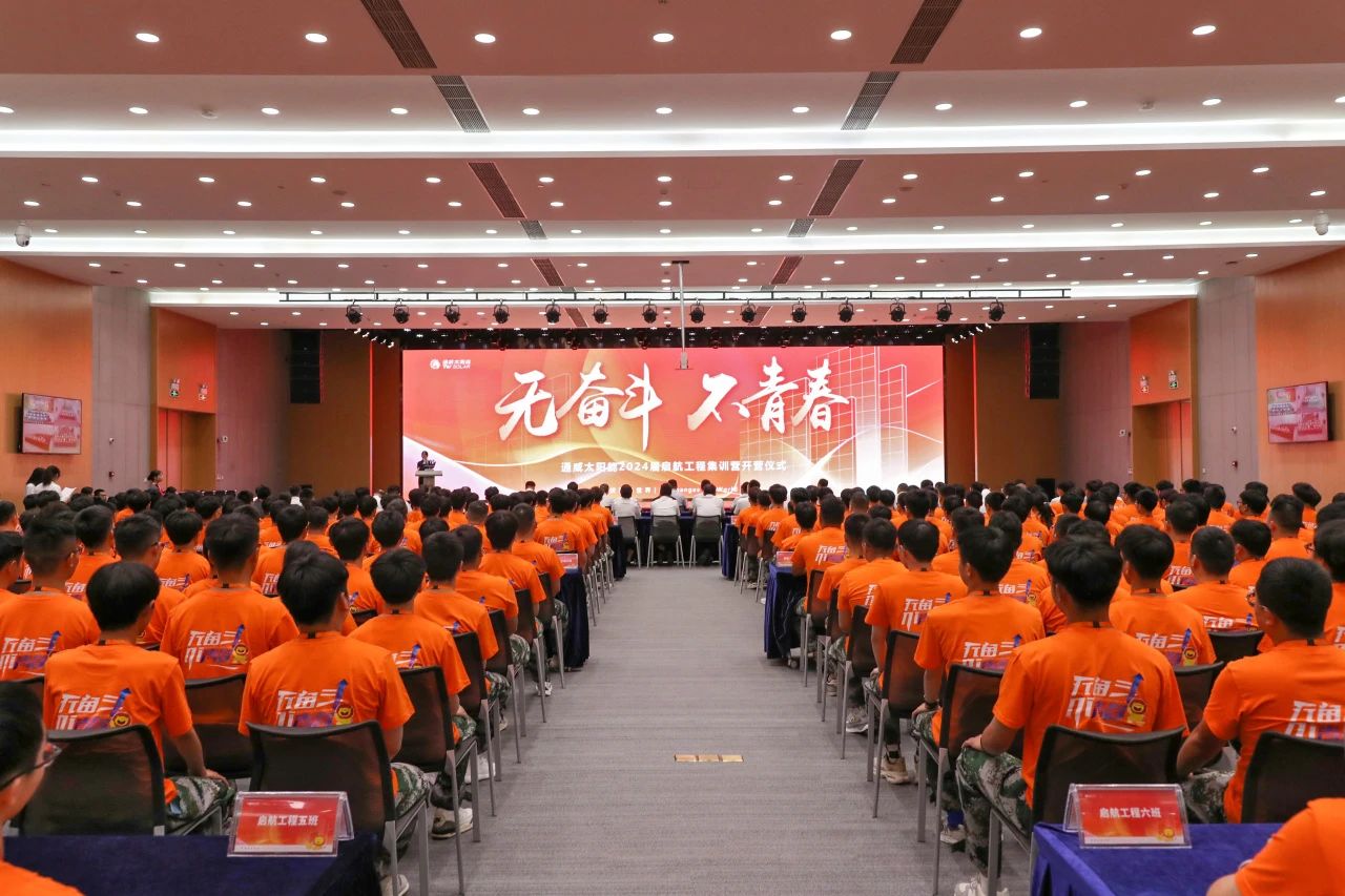 Bevictor伟德官网-韦德(中国)体育-伟大始于1946