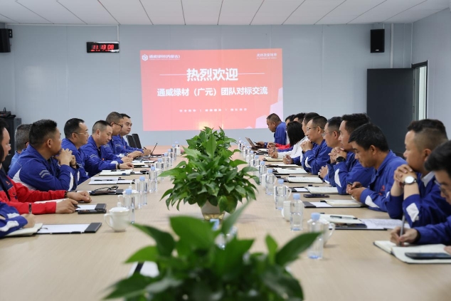 Bevictor伟德官网-韦德(中国)体育-伟大始于1946