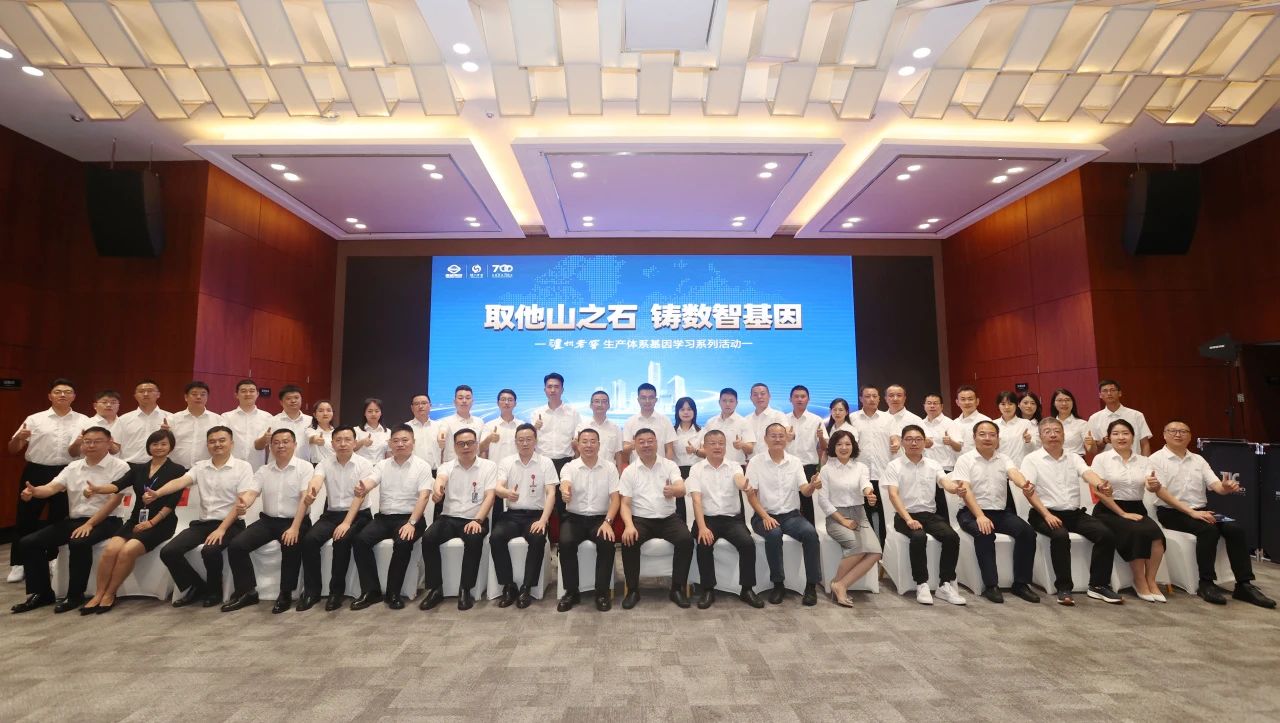 Bevictor伟德官网-韦德(中国)体育-伟大始于1946