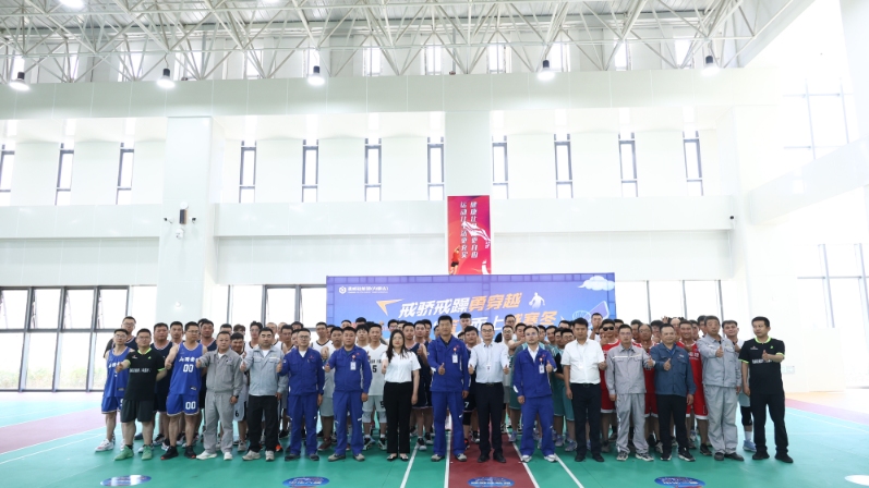 Bevictor伟德官网-韦德(中国)体育-伟大始于1946