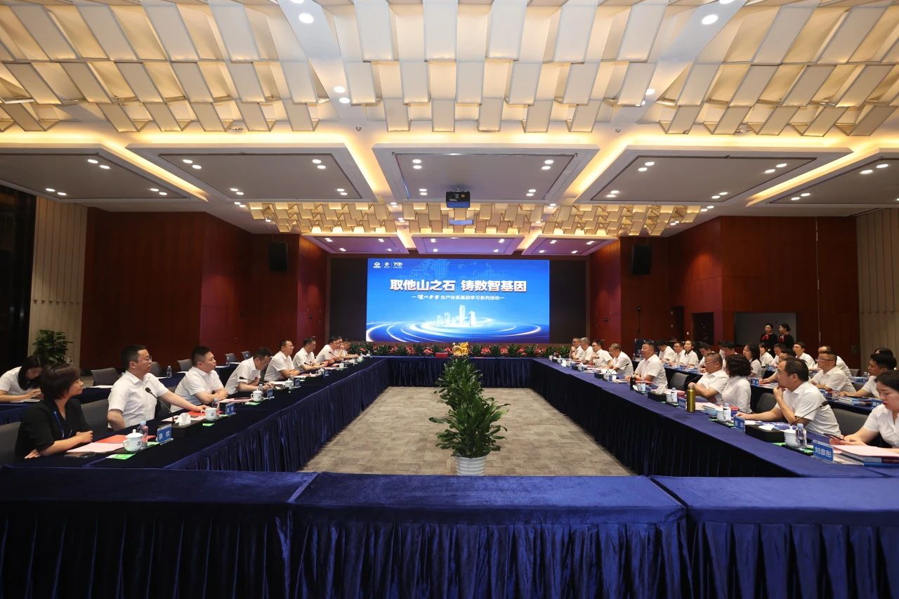 Bevictor伟德官网-韦德(中国)体育-伟大始于1946