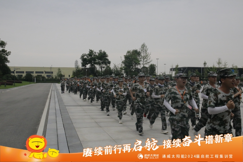 Bevictor伟德官网-韦德(中国)体育-伟大始于1946