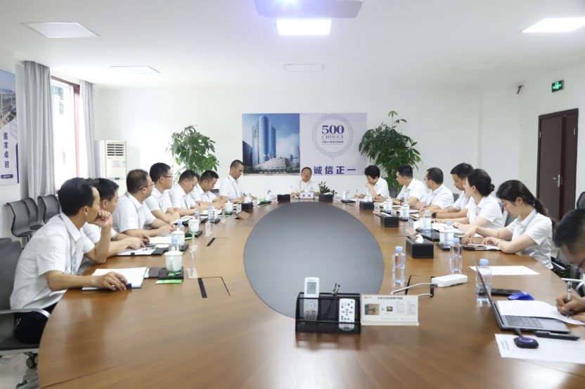 Bevictor伟德官网-韦德(中国)体育-伟大始于1946