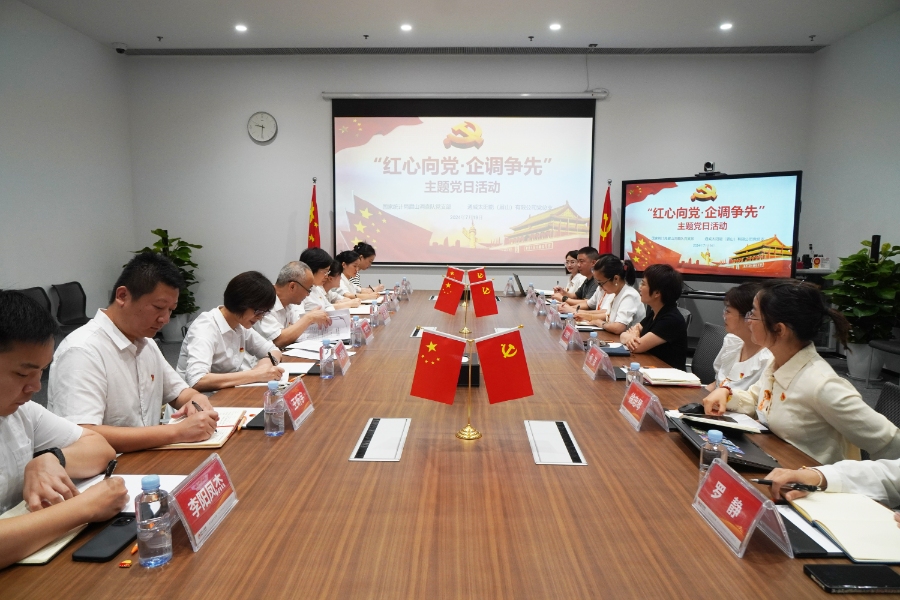 Bevictor伟德官网-韦德(中国)体育-伟大始于1946