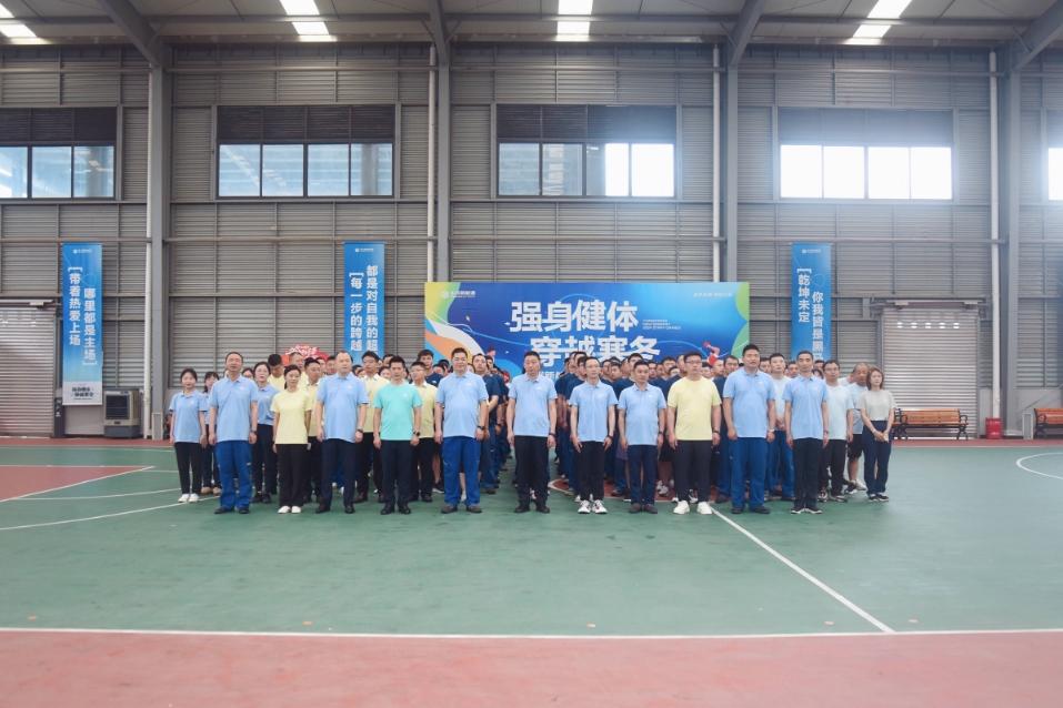 Bevictor伟德官网-韦德(中国)体育-伟大始于1946