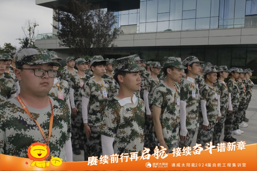 Bevictor伟德官网-韦德(中国)体育-伟大始于1946