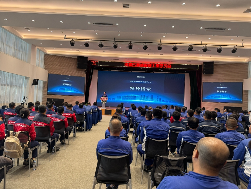 Bevictor伟德官网-韦德(中国)体育-伟大始于1946