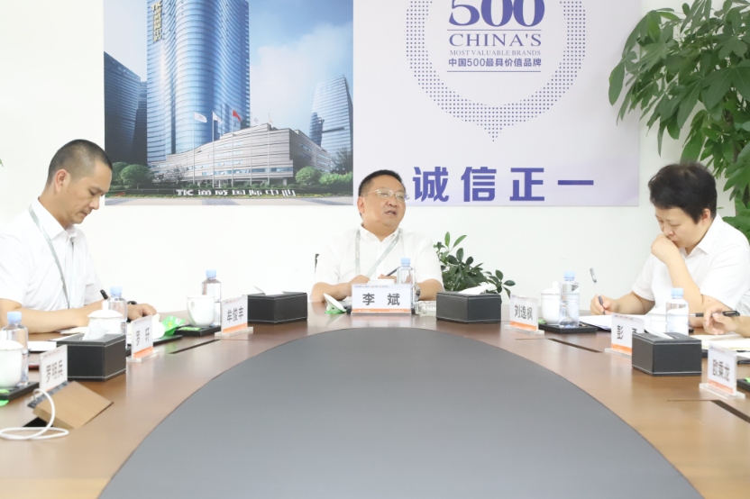 Bevictor伟德官网-韦德(中国)体育-伟大始于1946